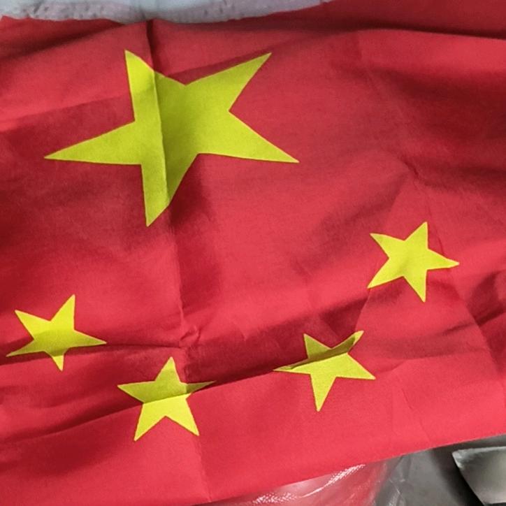 有缘相见