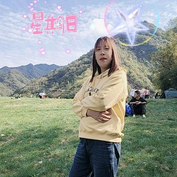 一想思城