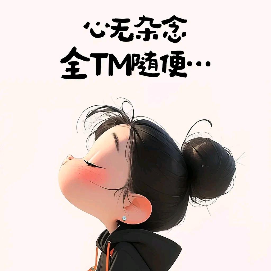 彼得兔