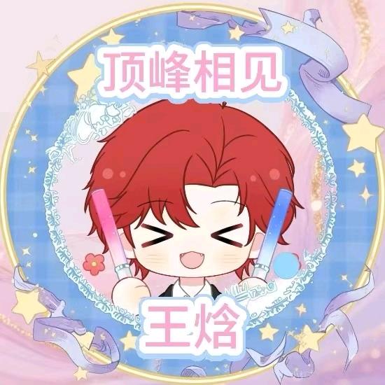 焓门工地安全员ᵂᵸ