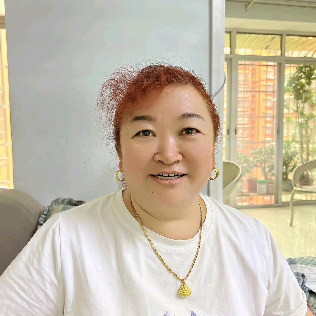 珍忄