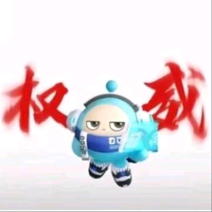 蛋仔派对蛋小蓝。1万粉丝冲！