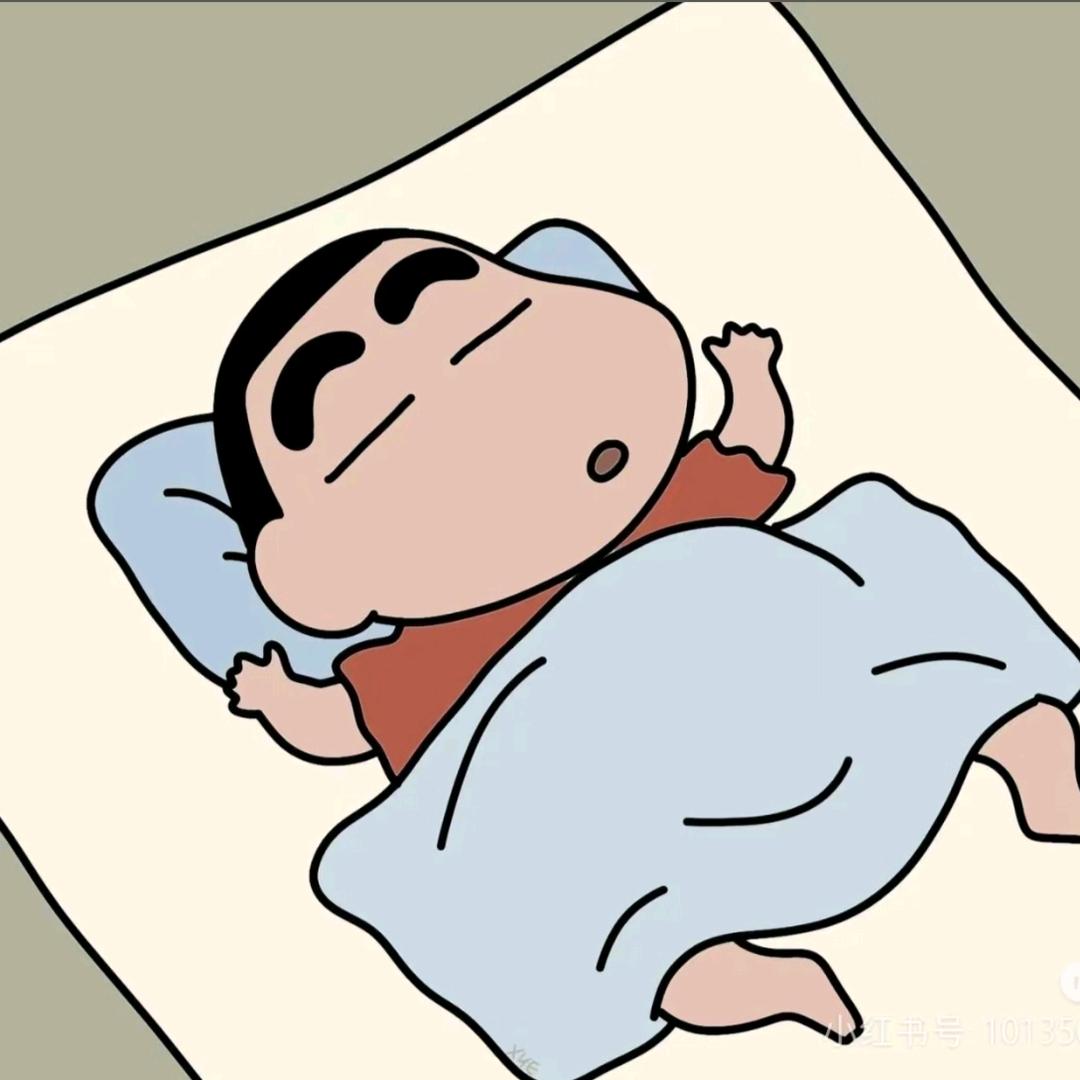 天还没黑