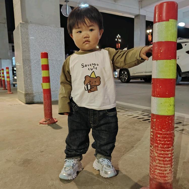 §断了线的风筝.co