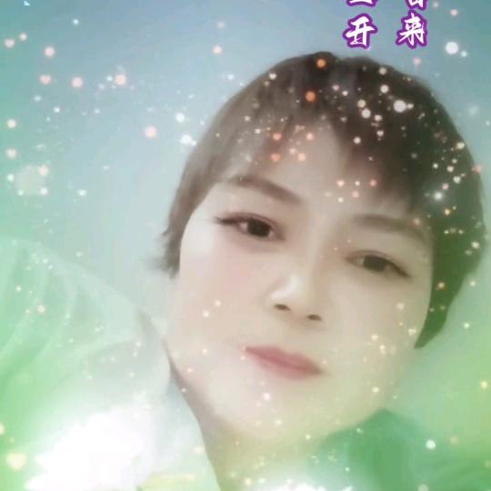 广菊