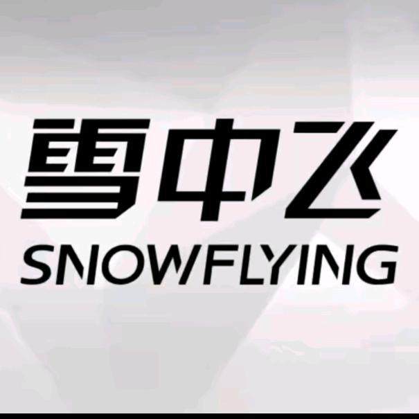 🌺瑶宝好物（百货）分享🌺