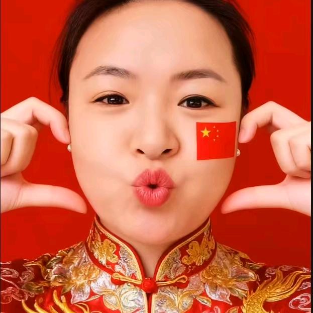 美娴