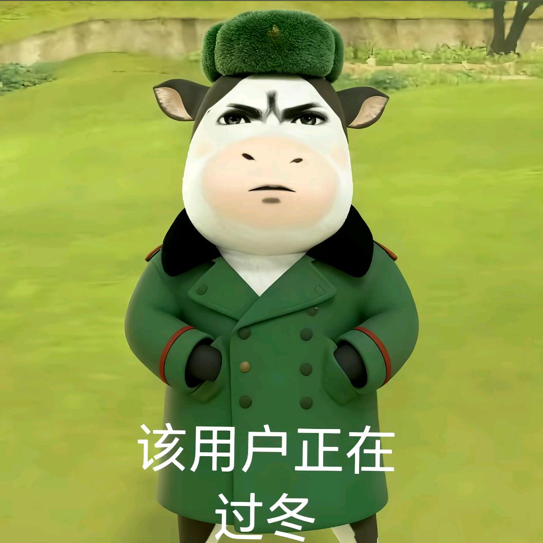 忧郁妹子被生活一拳打爆