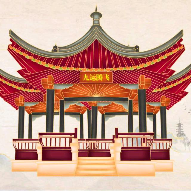 蓬江区海文餐饮店（个体工商户）