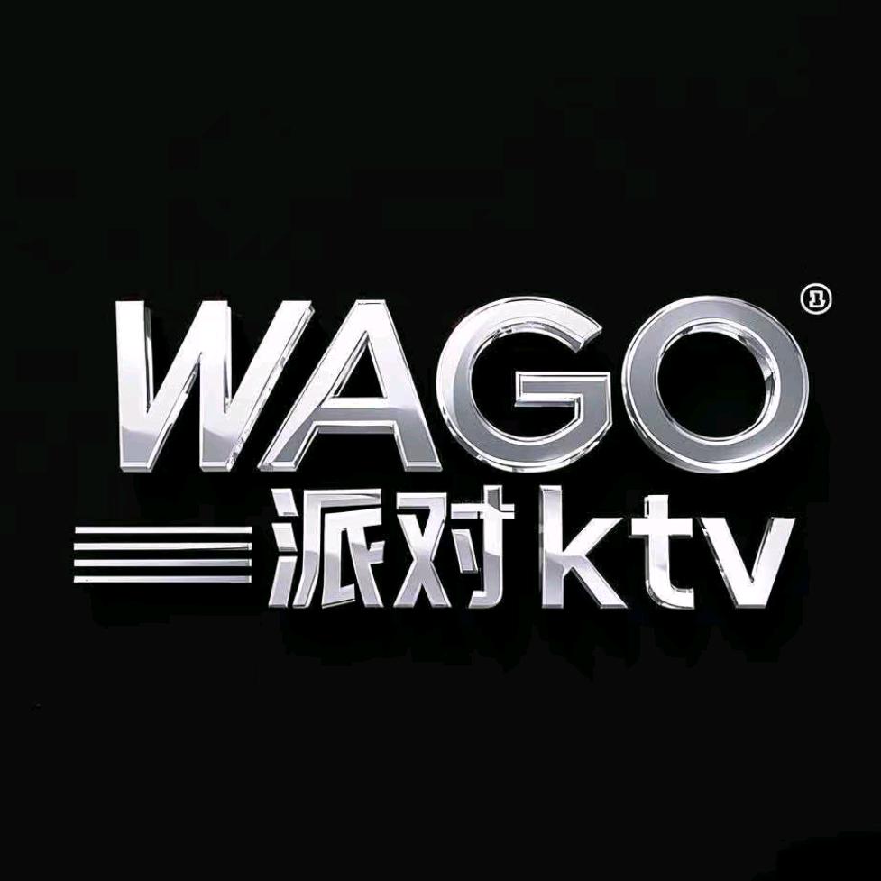 WAGO派对KTV