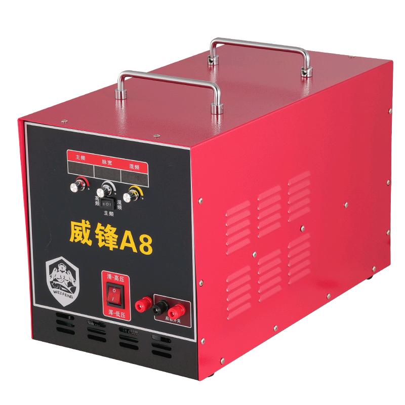 威锋逆变器机头