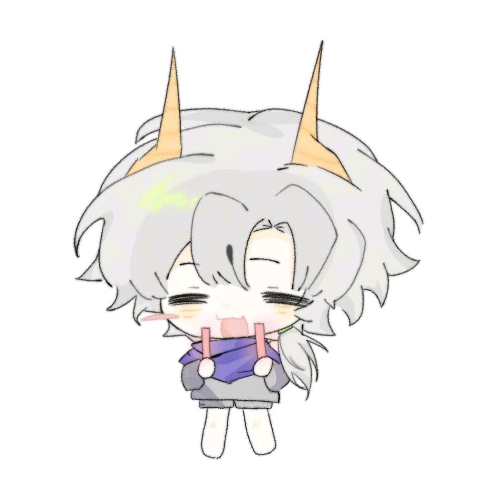 缉罚