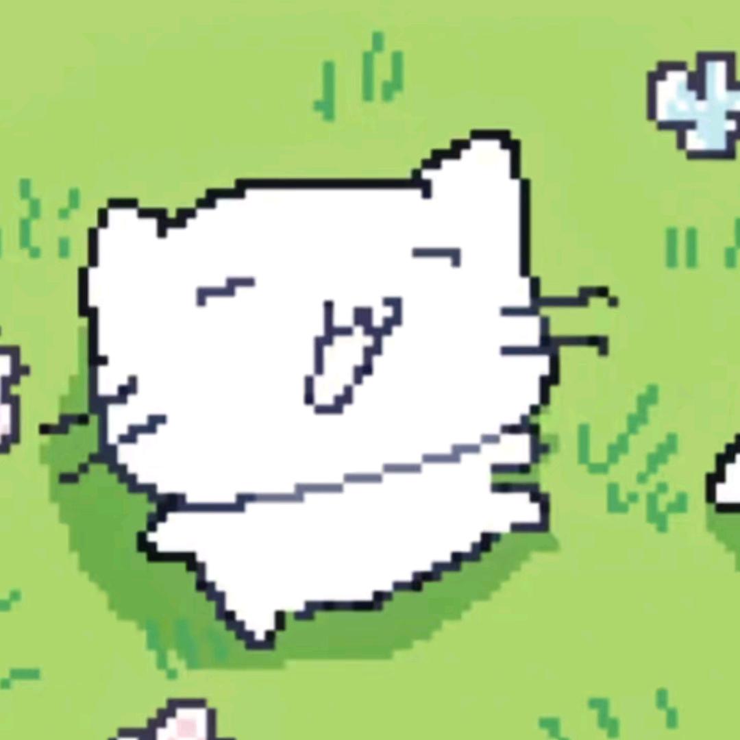 愛