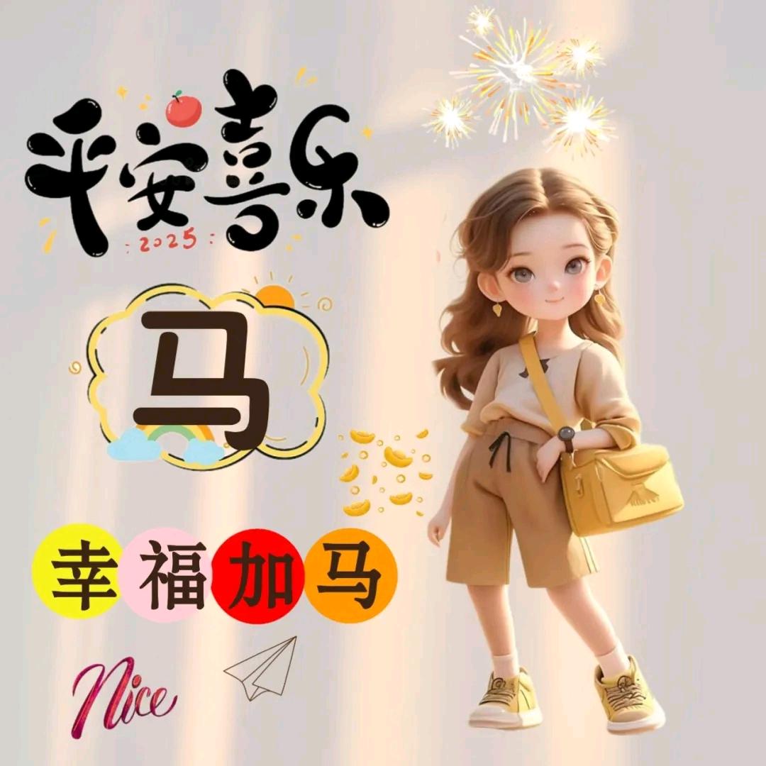 暖阳—