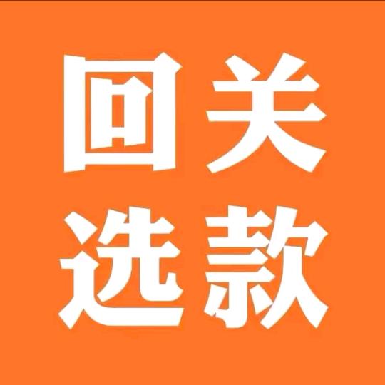 @蔻驰❤️高版本1:1 回关看图片