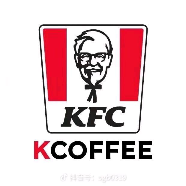 肯德基（郑州西亚斯店）