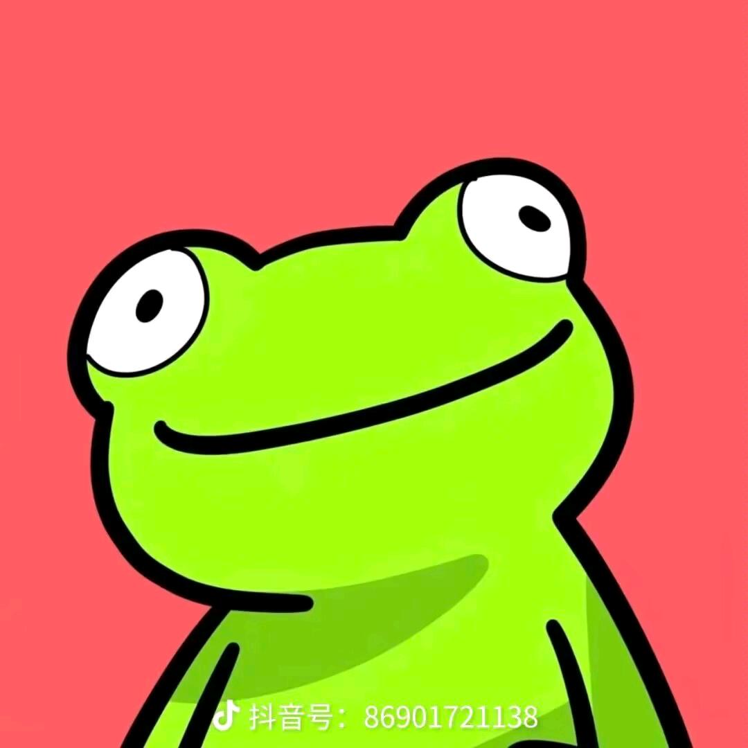 大眼呱