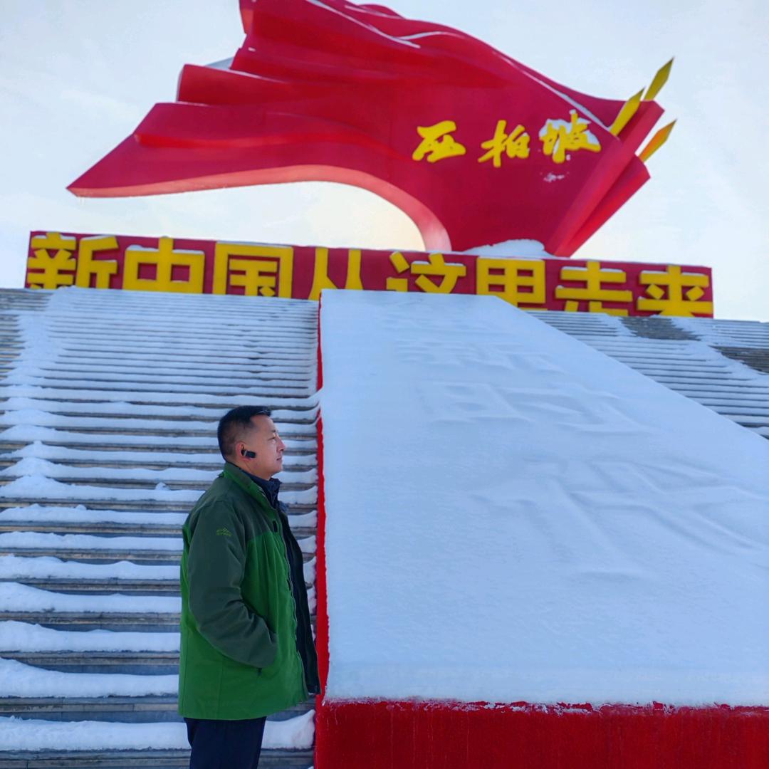 明哥共享农场
