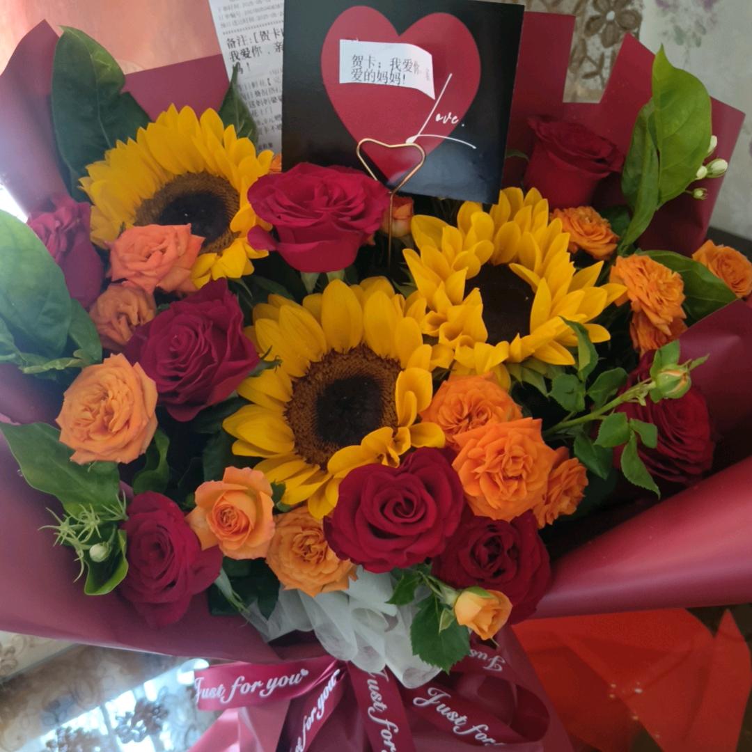 徐姐姐，平安喜乐，快乐随心。