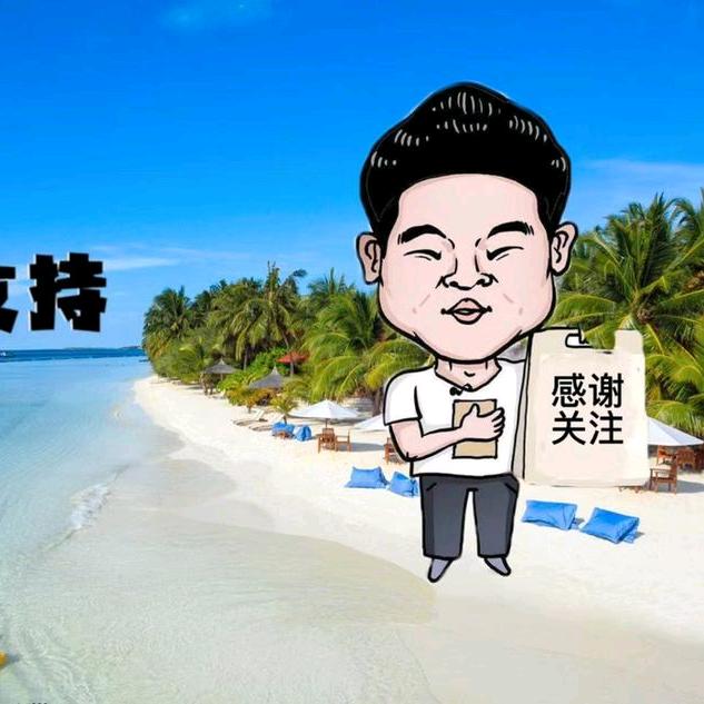 与你相遇直播间