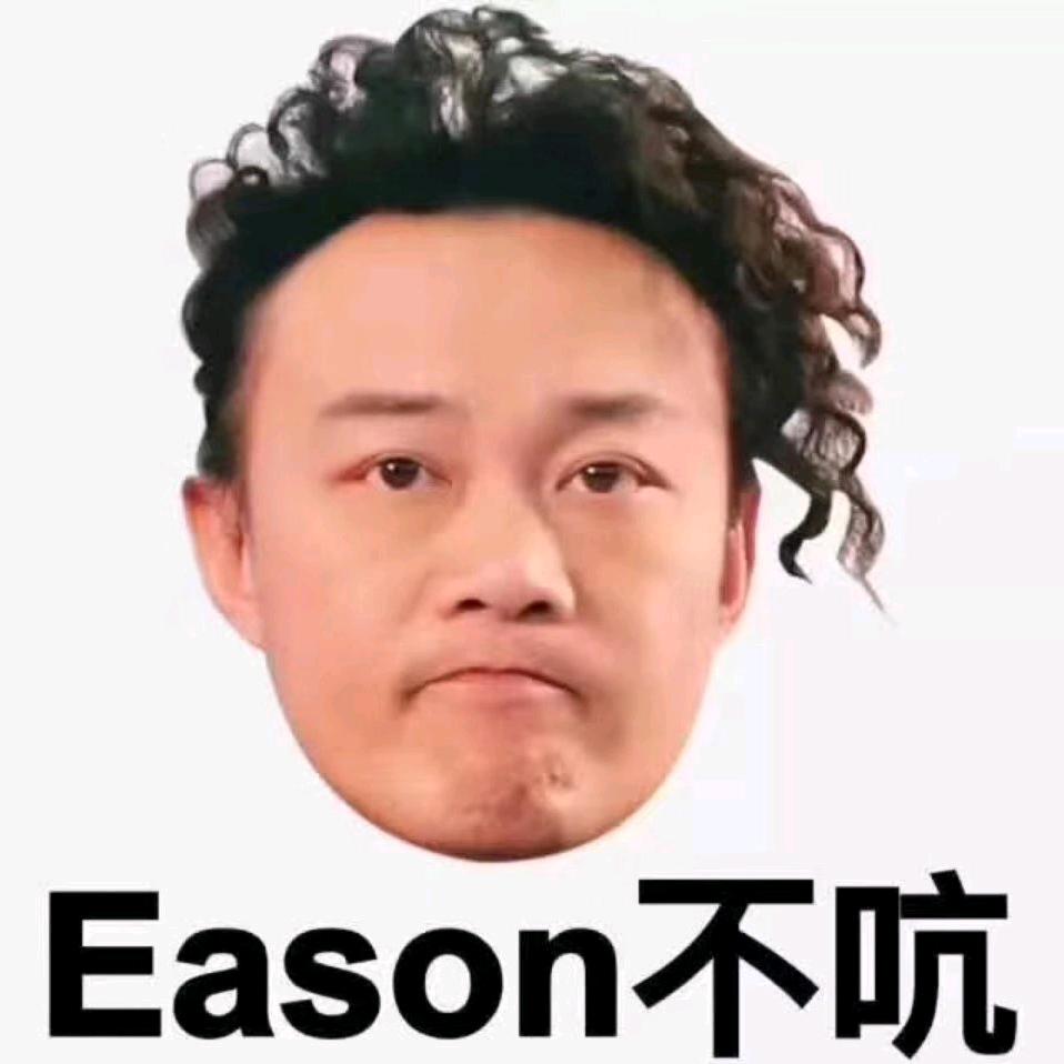 即将拥有人鱼线yhm