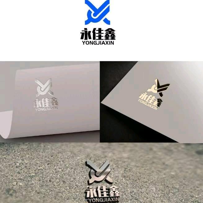 永佳鑫工业一体化成品风管厂家