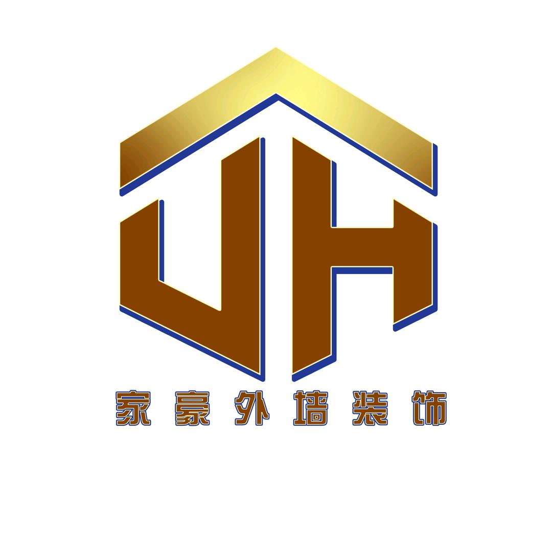 重庆梁平家豪发泡陶瓷外墙装饰构件