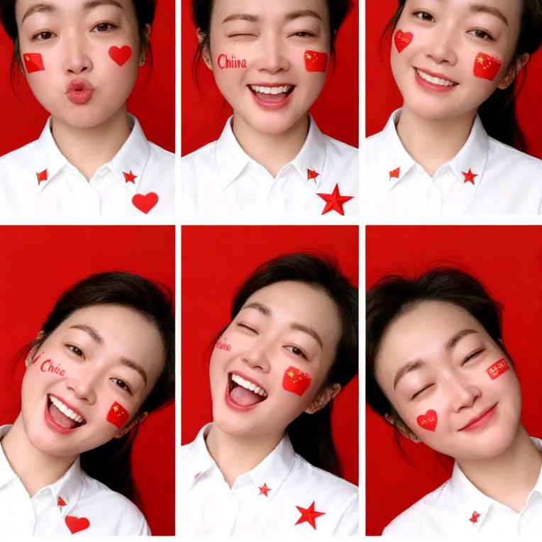 你🤔笑起来真好看😊