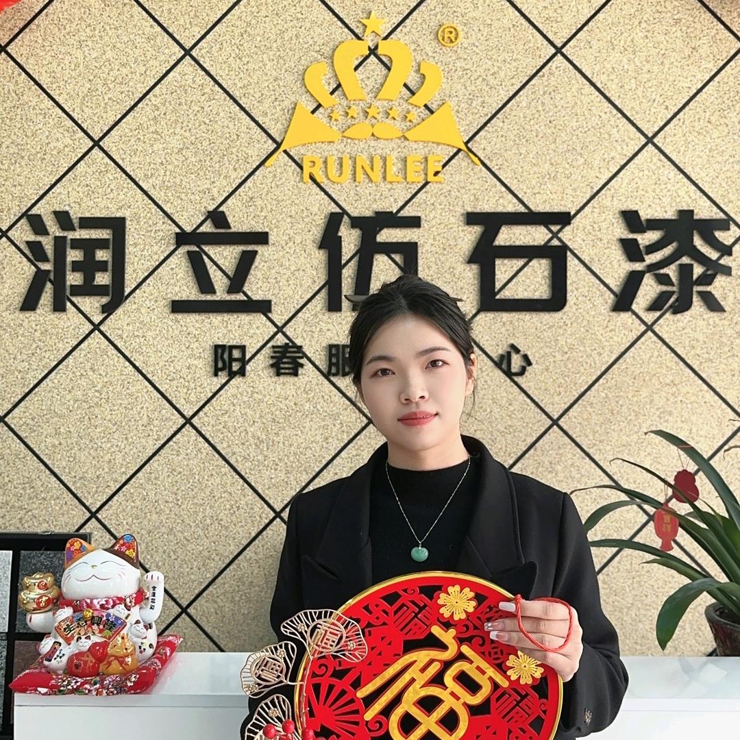 阳春市美墅家建材经营部