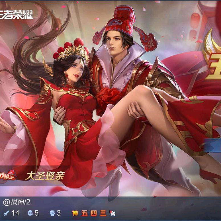 诸葛天奕