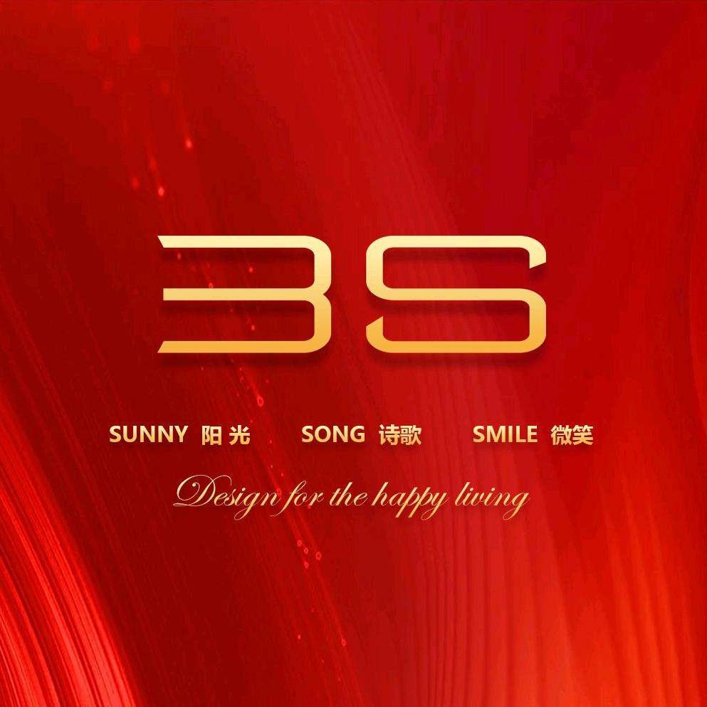 汉中鼎鼎3S女装