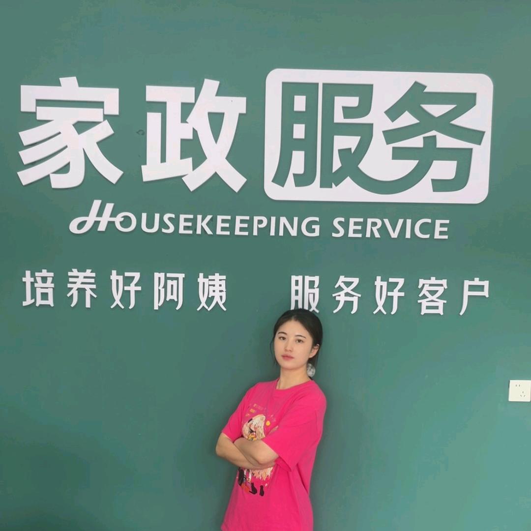 喜欢宝宝的小阿姨-家政服务