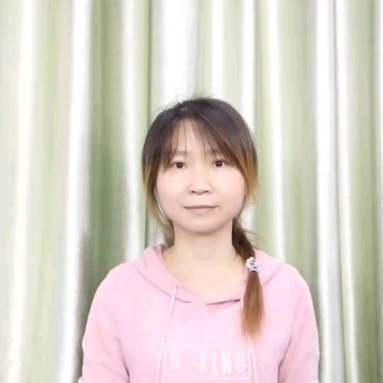 静静