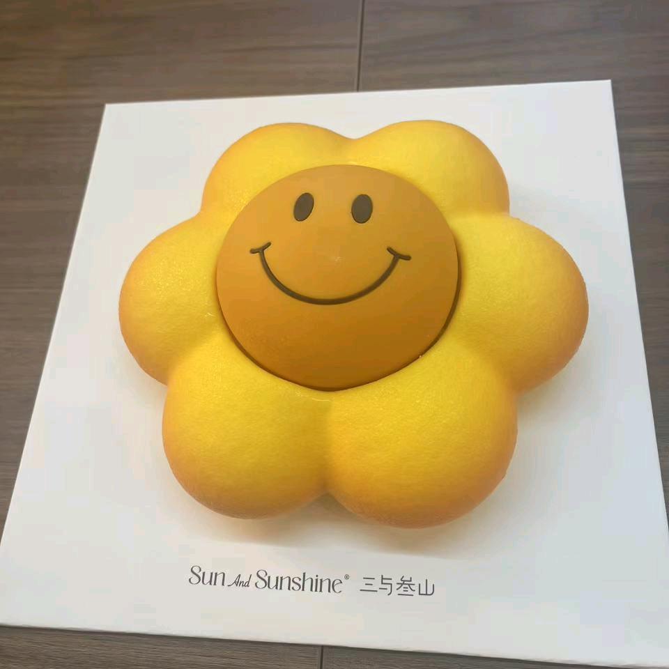 就是这个名字