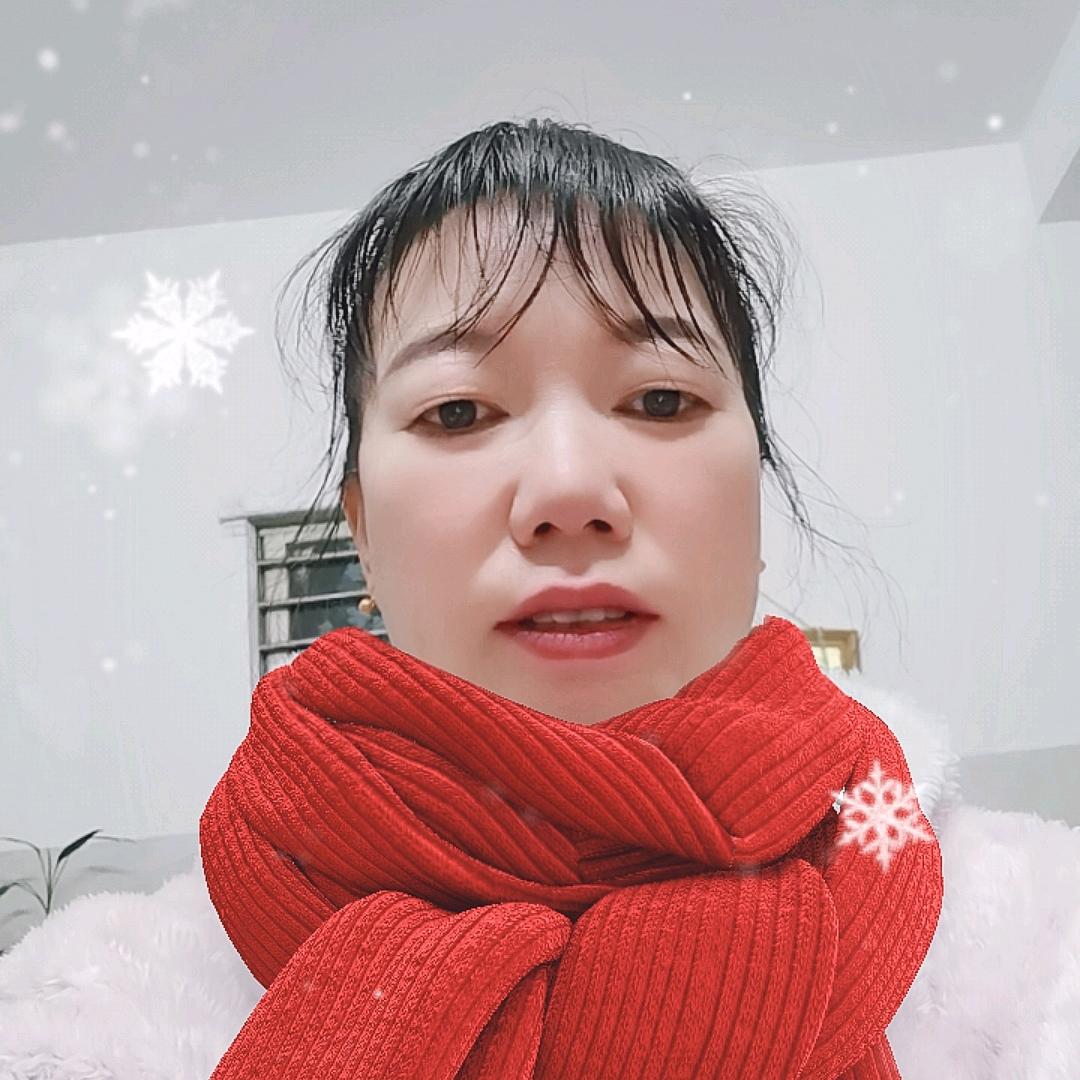 碧