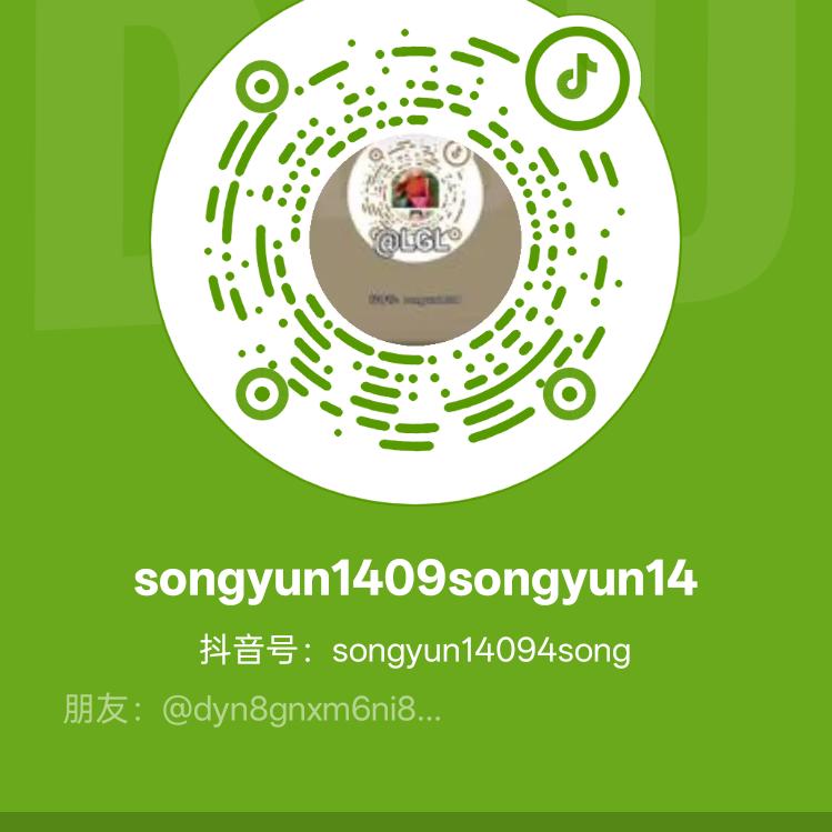 songyun1409songyun14