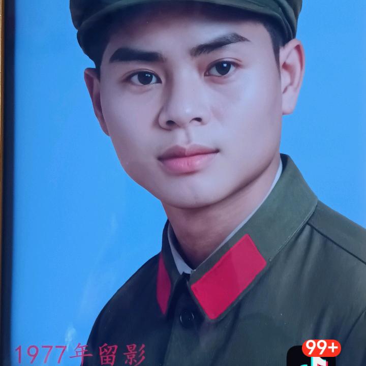 云南省金平县刘代义