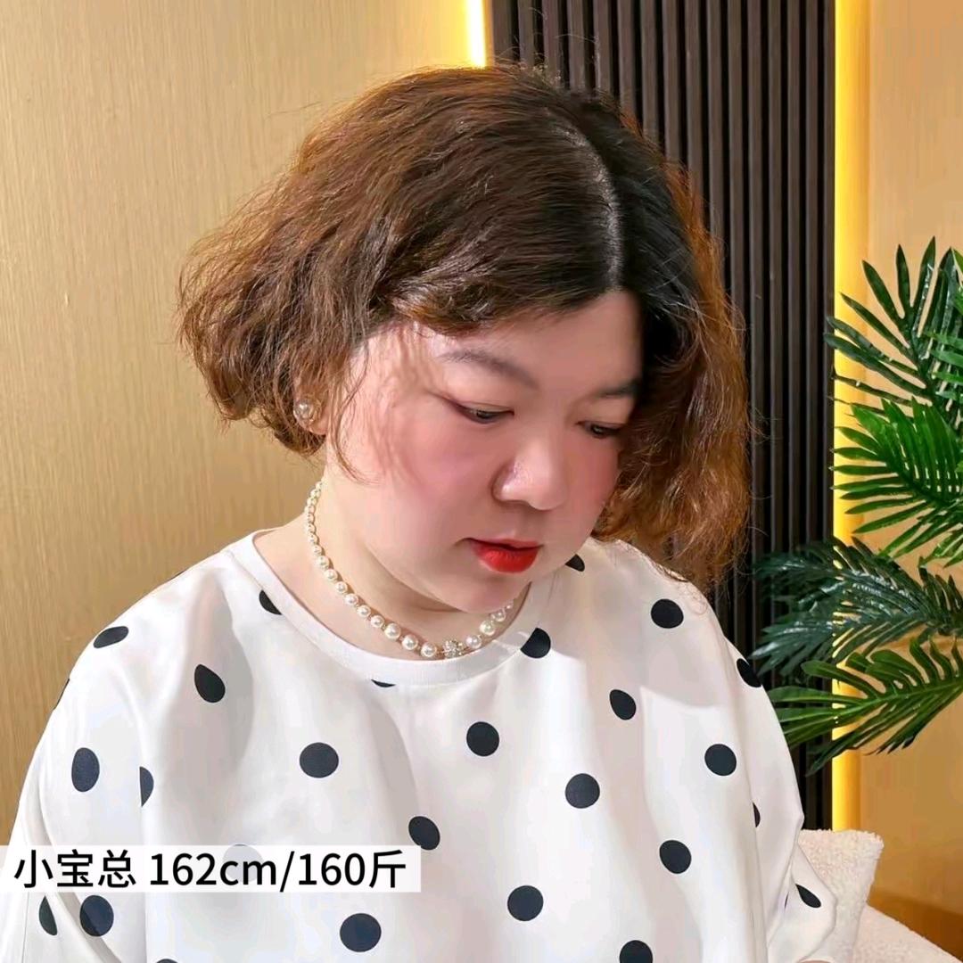 真丝小宝总&金雀绫大码女装