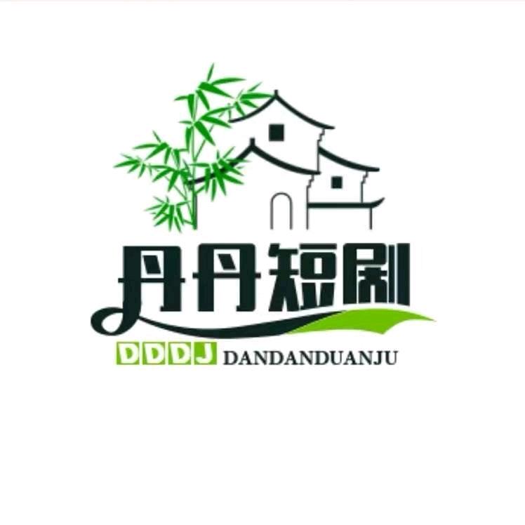 梅梅好货小铺