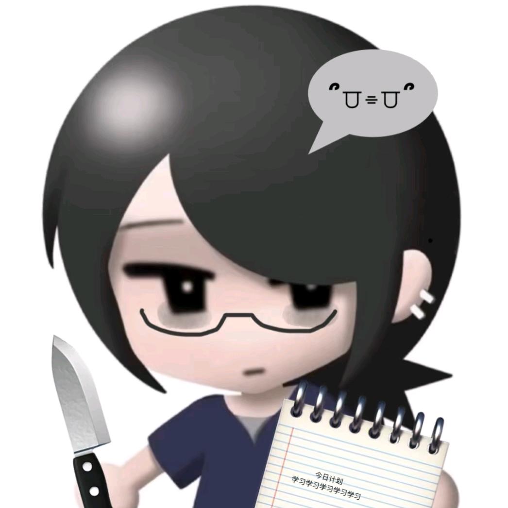 比你帅