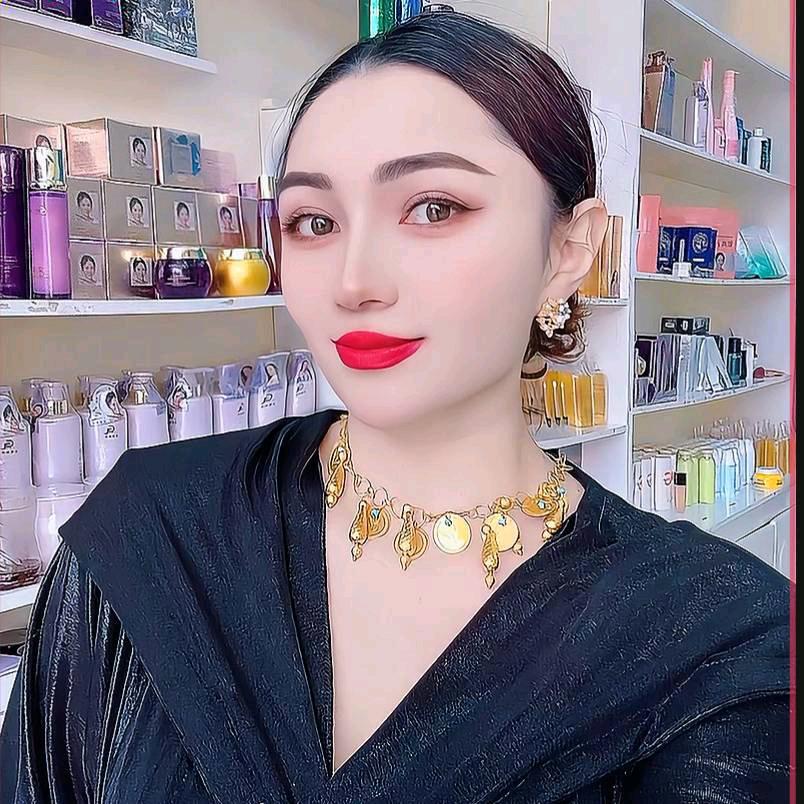 gulbahar