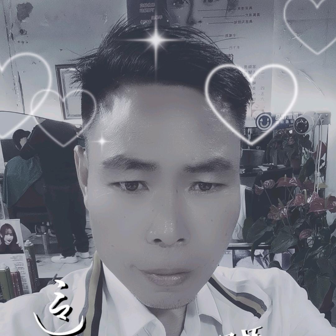 余生随心