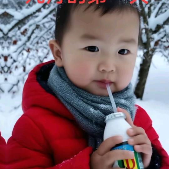 心心相印❤️❤️