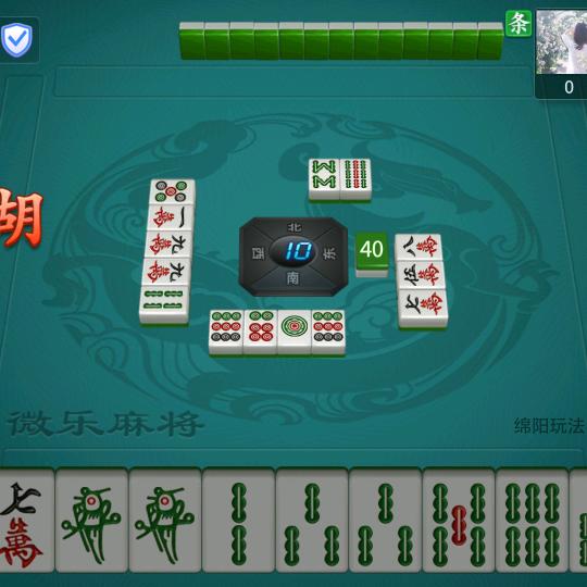简单快乐