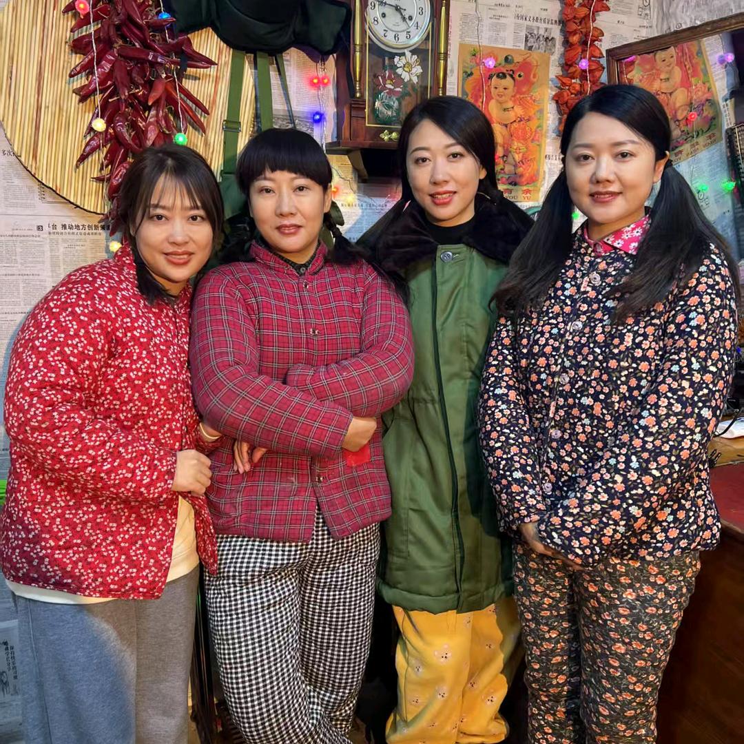 咱们村（直播日常）