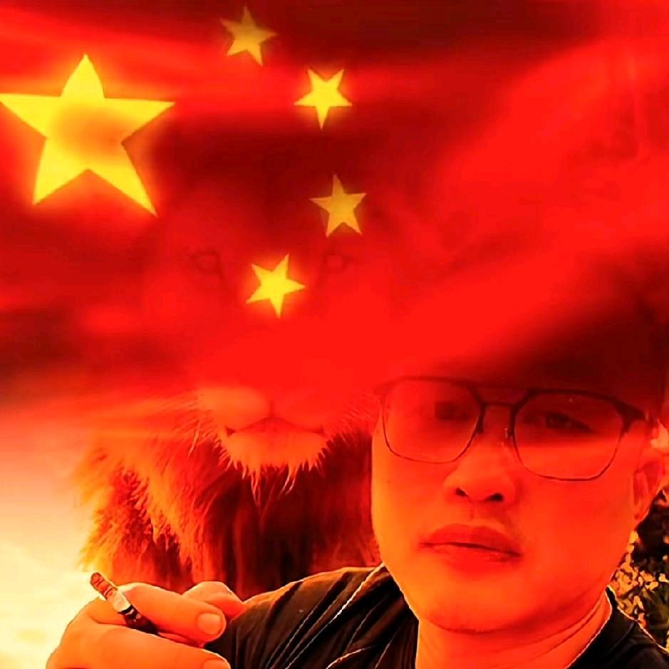 🚬ಇ᭄浪子໊࿆ྃ࿐