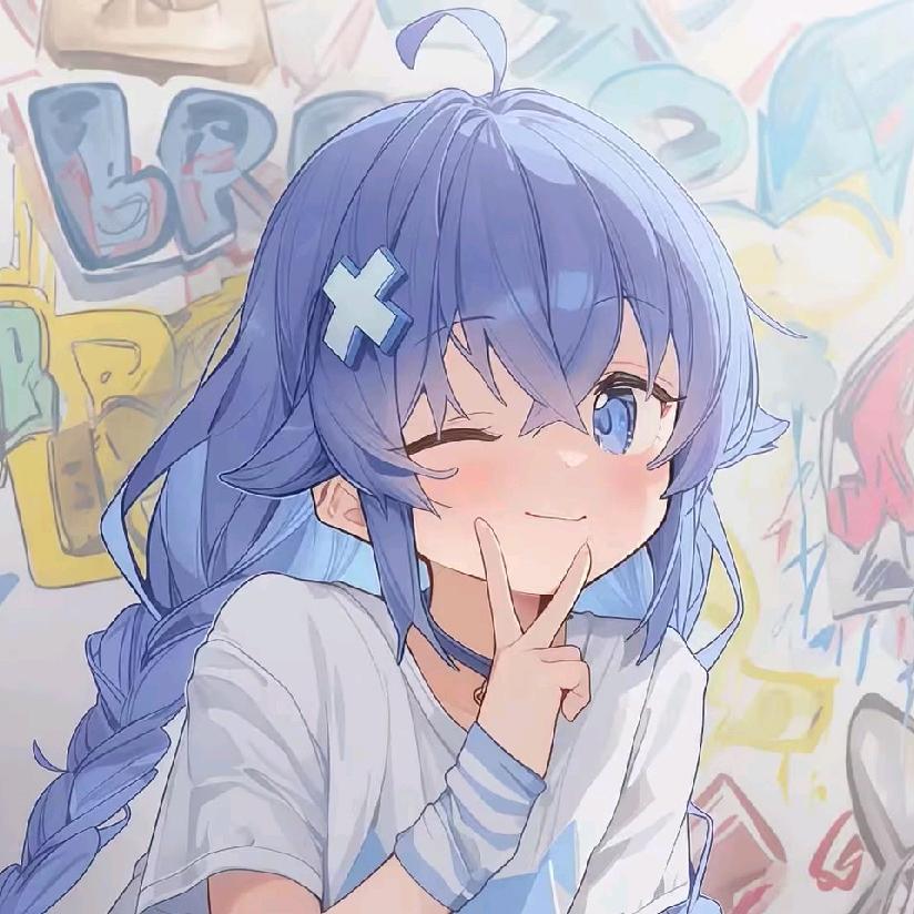 燃宝