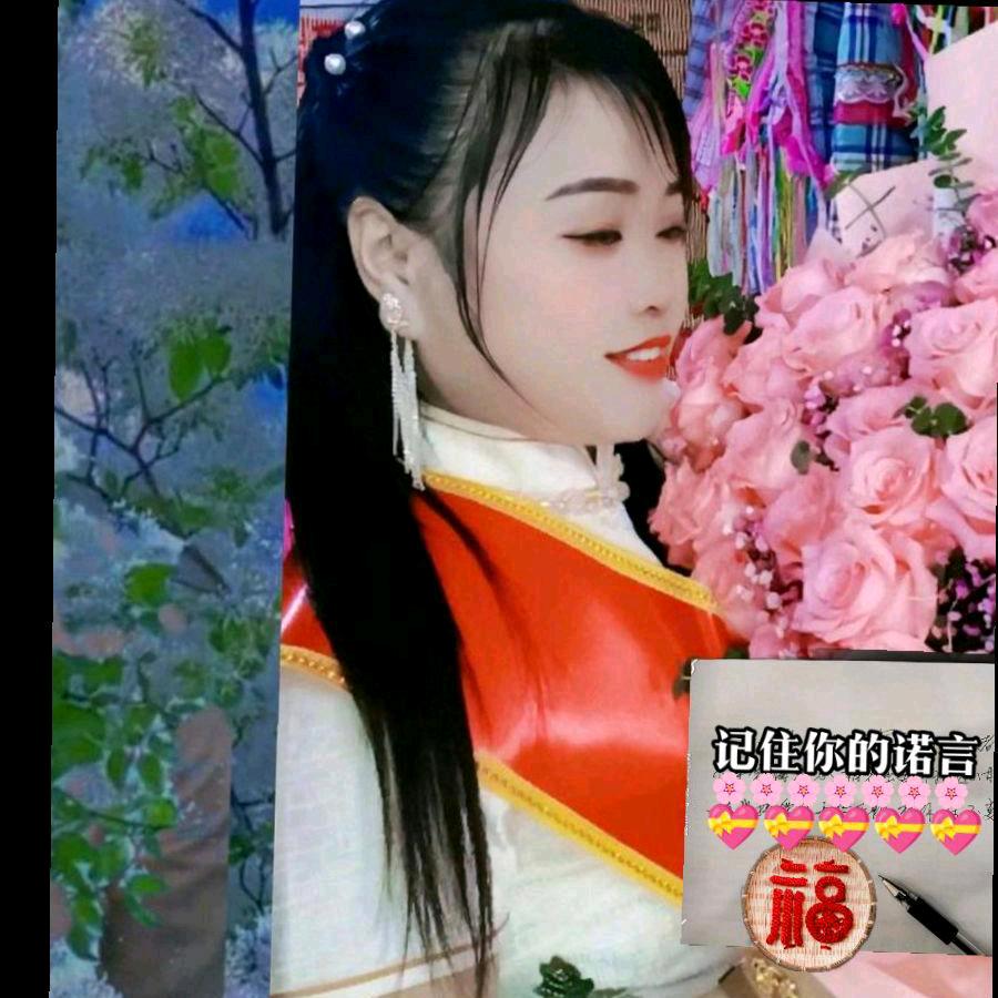 💝田林🌹华链宾馆🌹