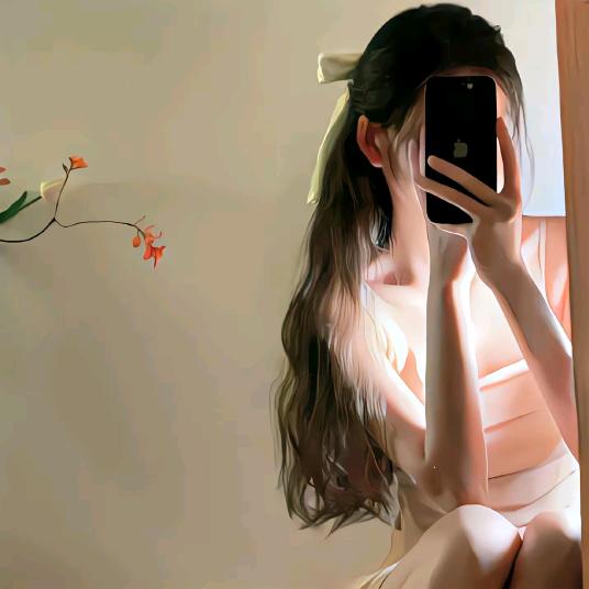 小清