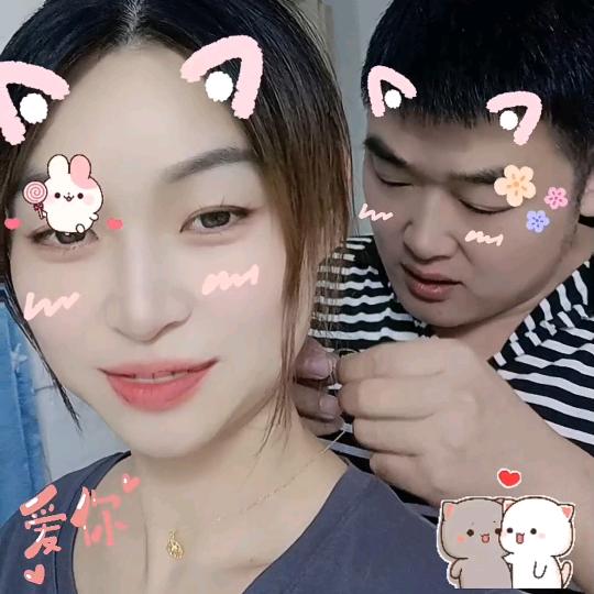 玉
